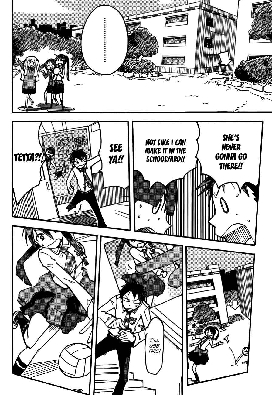 Page 9 Chapter 2 iShoujo