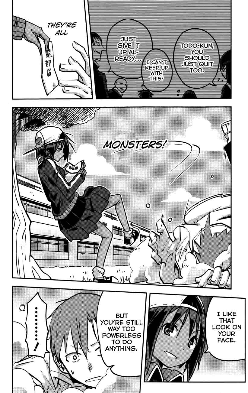 Page 11 Chapter 21 iShoujo