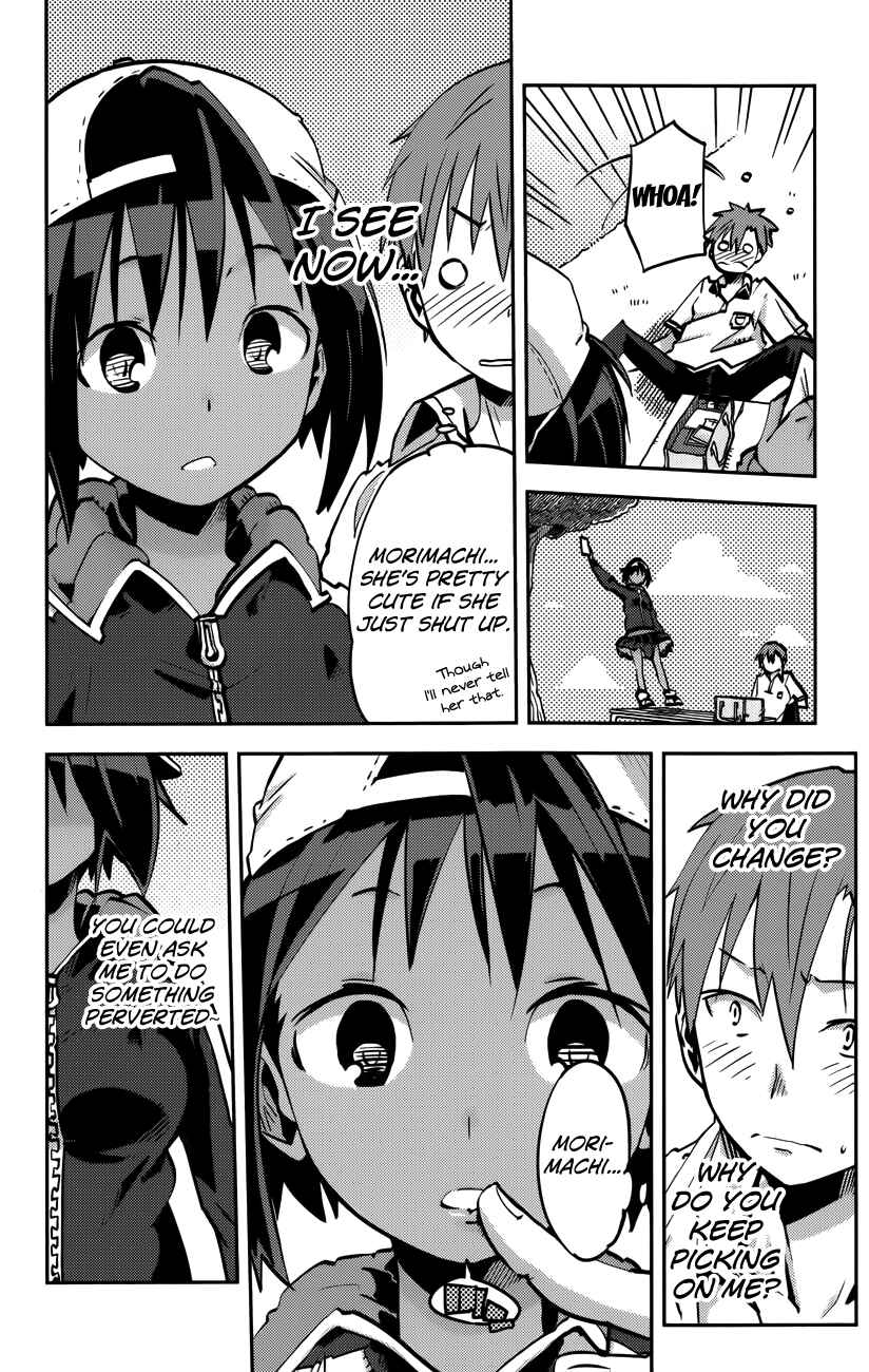 Page 17 Chapter 21 iShoujo
