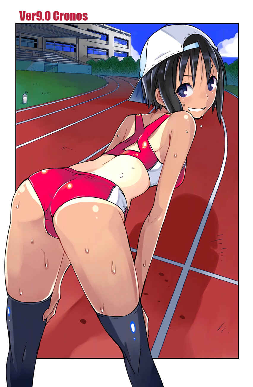Page 2 Chapter 21 iShoujo