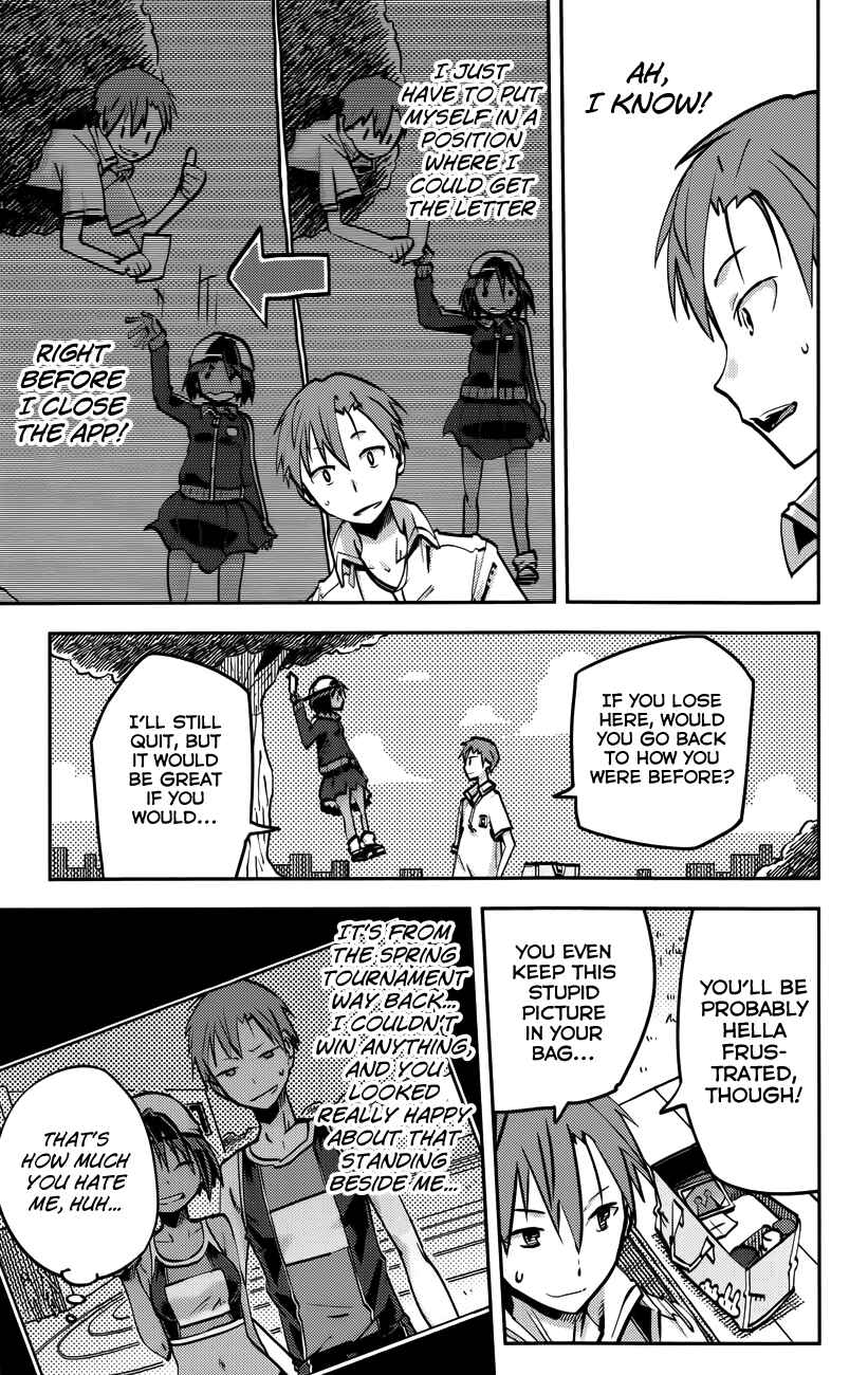 Page 20 Chapter 21 iShoujo