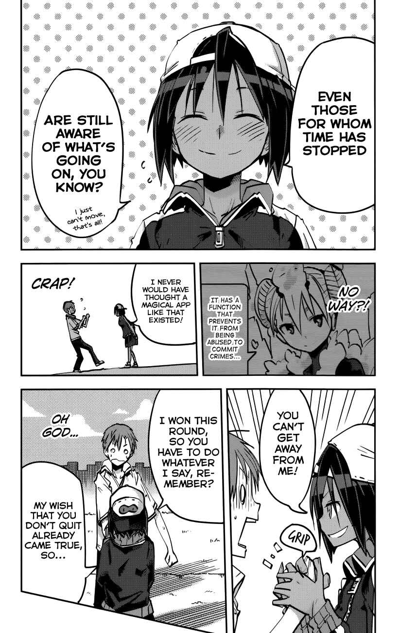 Page 27 Chapter 21 iShoujo