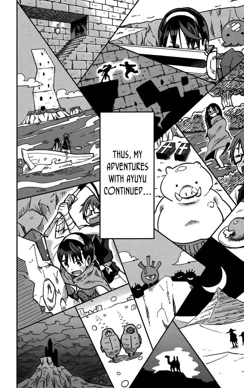 Page 18 Chapter 12 iShoujo