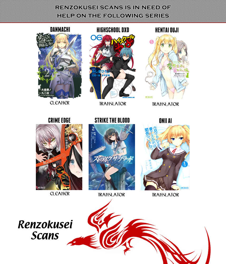 Page 2 Chapter 16 iShoujo