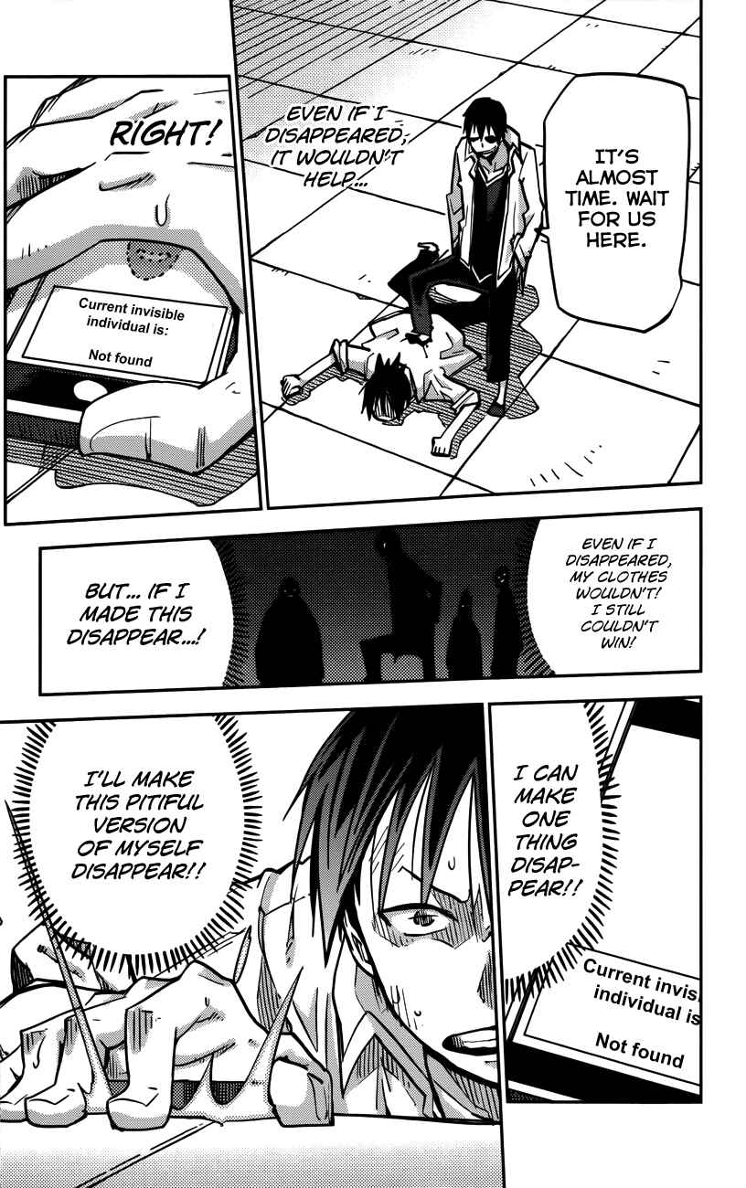 Page 9 Chapter 16 iShoujo