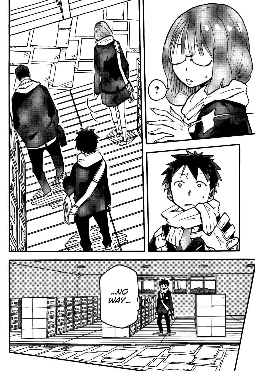 Page 11 Chapter 3 iShoujo