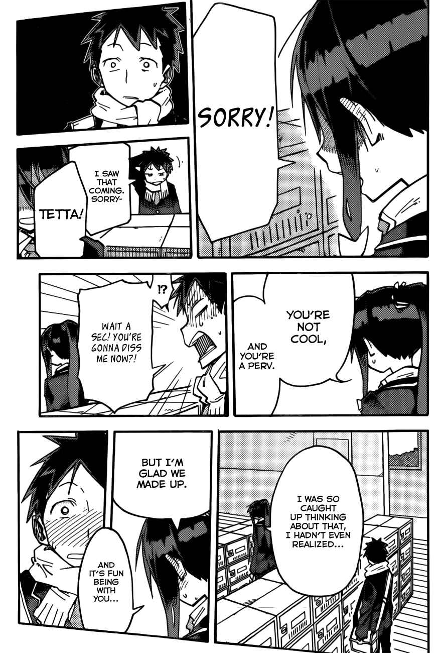 Page 18 Chapter 3 iShoujo