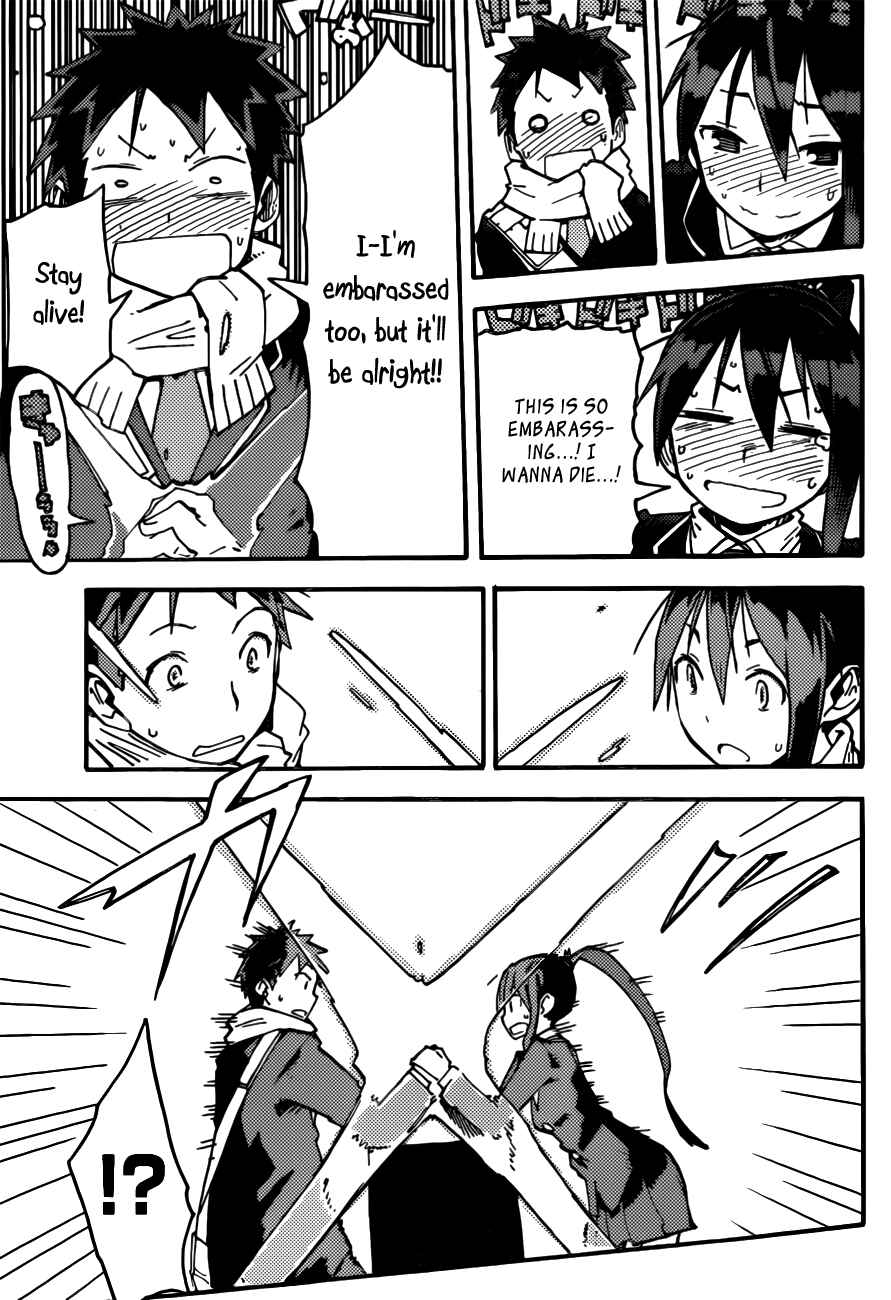 Page 20 Chapter 3 iShoujo