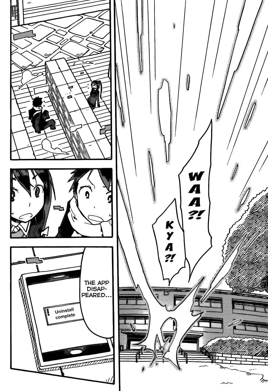 Page 21 Chapter 3 iShoujo
