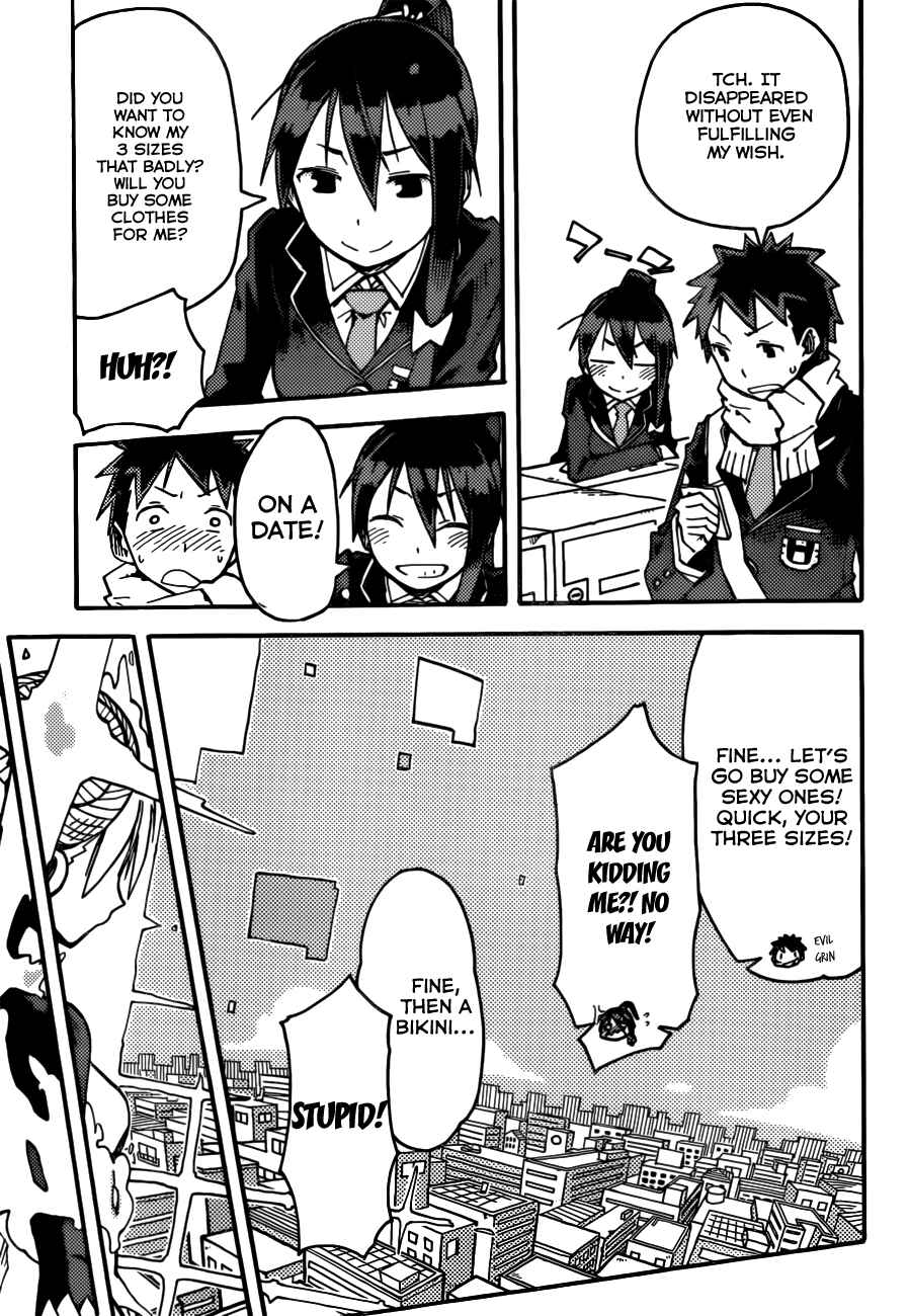 Page 22 Chapter 3 iShoujo