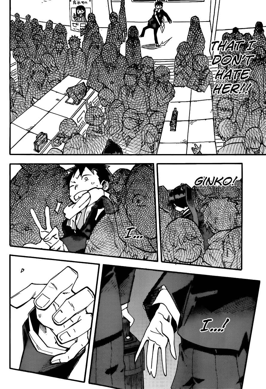 Page 9 Chapter 3 iShoujo