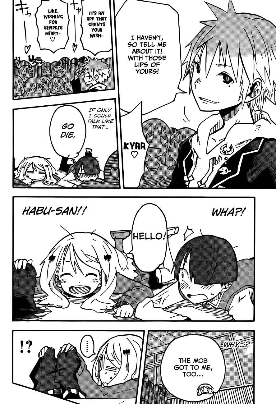 Page 10 Chapter 4 iShoujo