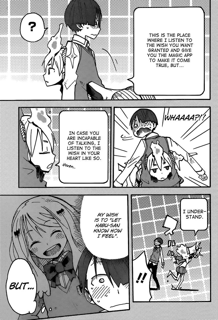 Page 19 Chapter 4 iShoujo