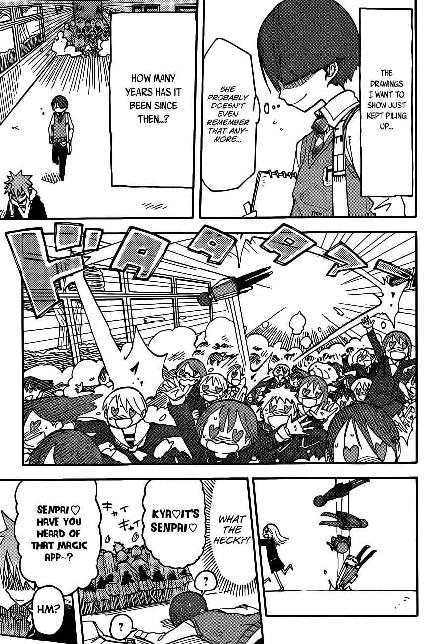 Page 9 Chapter 4 iShoujo