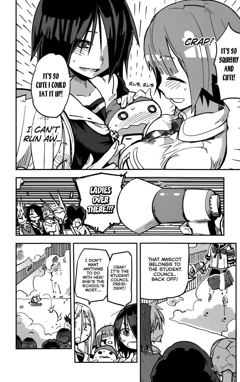 Page 14 Chapter 10 iShoujo