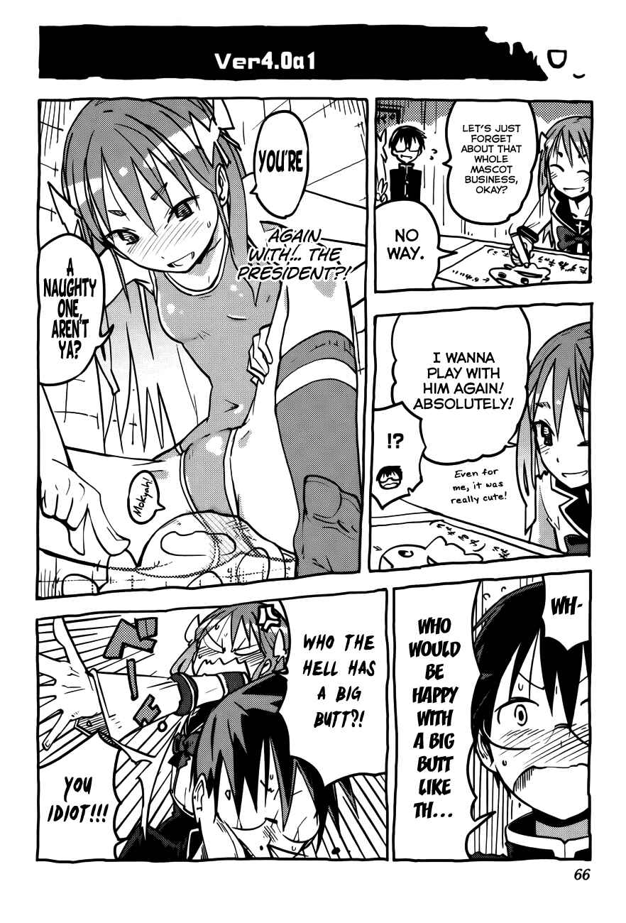 Page 22 Chapter 10 iShoujo
