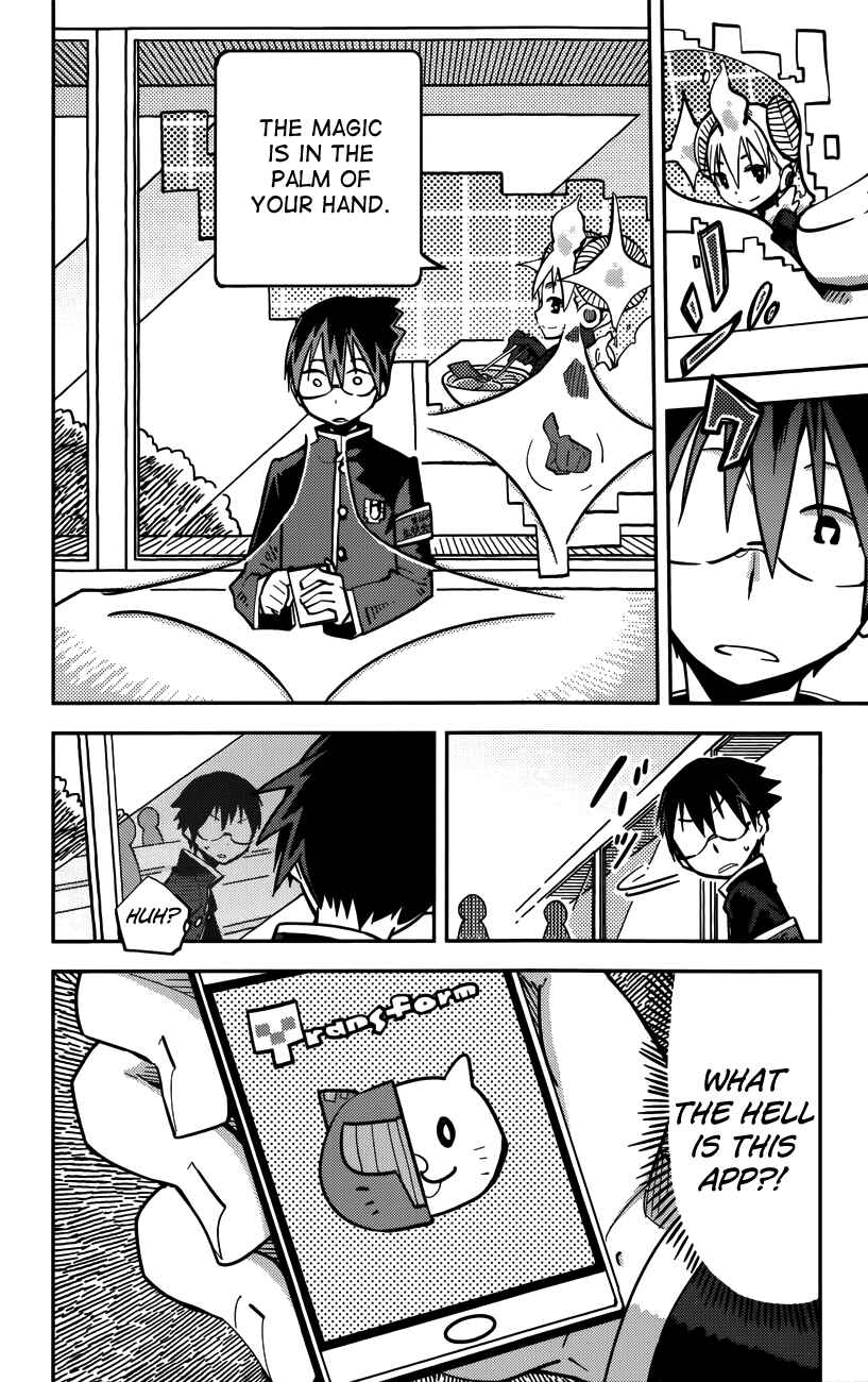 Page 8 Chapter 10 iShoujo