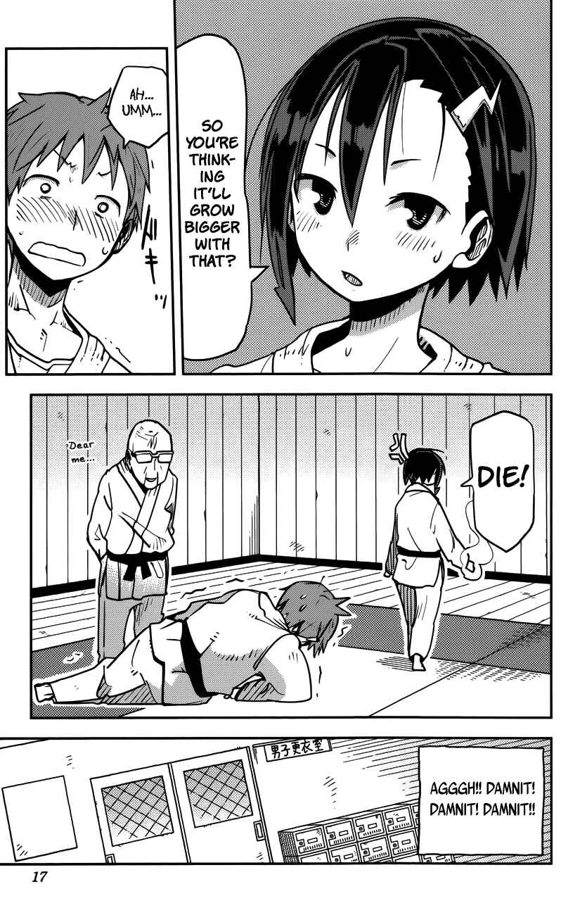 Page 13 Chapter 8 iShoujo