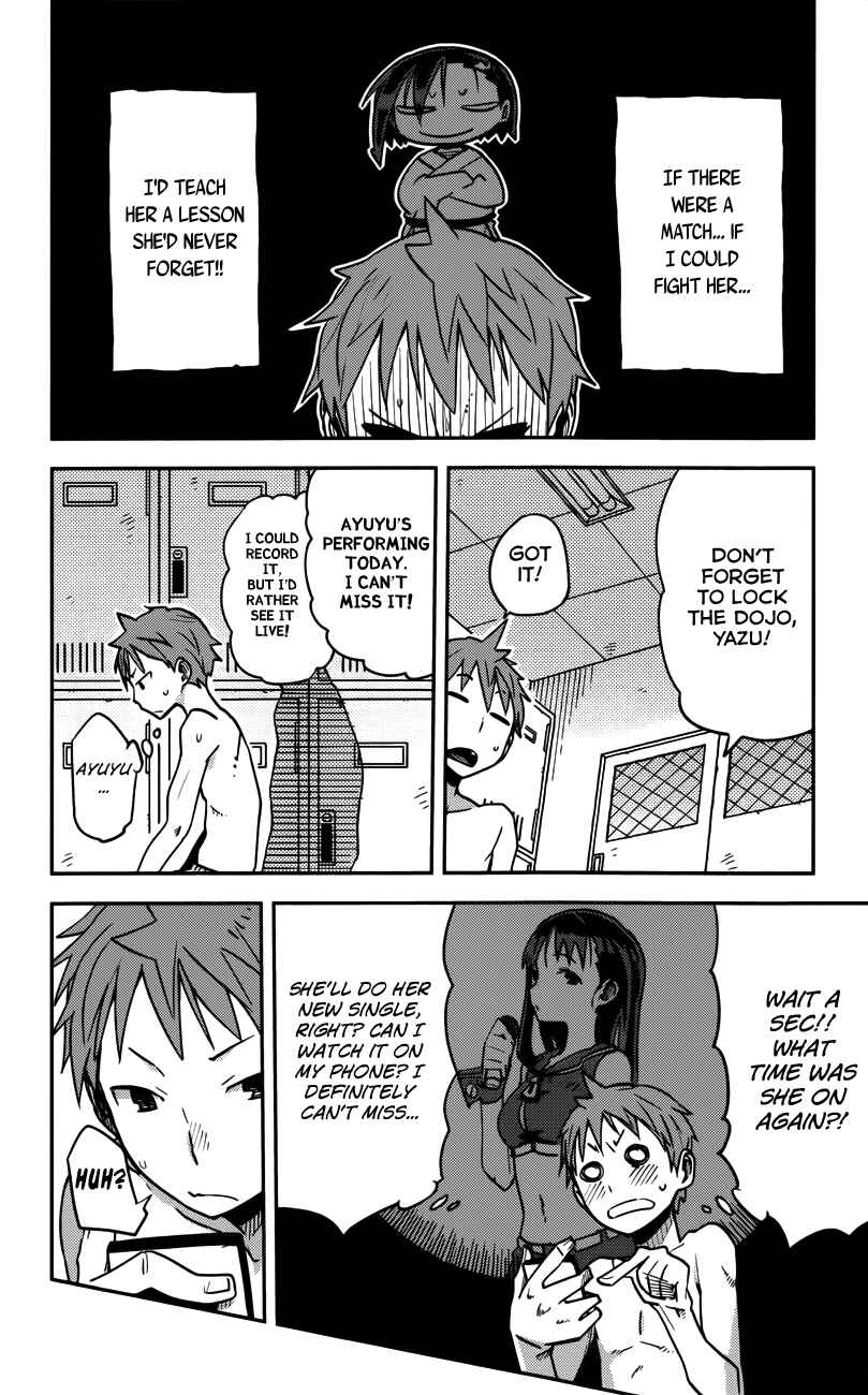 Page 14 Chapter 8 iShoujo