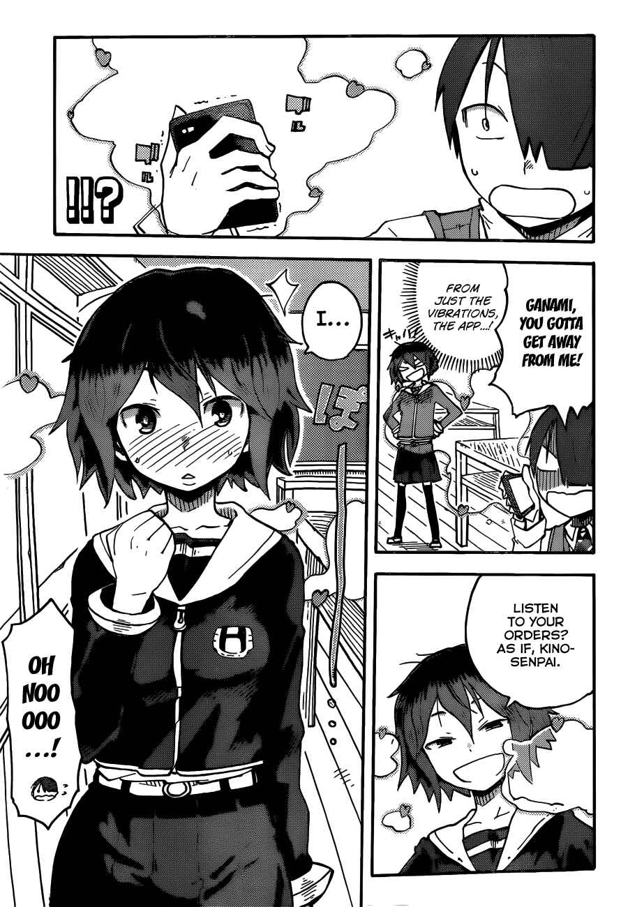 Page 15 Chapter 5 iShoujo