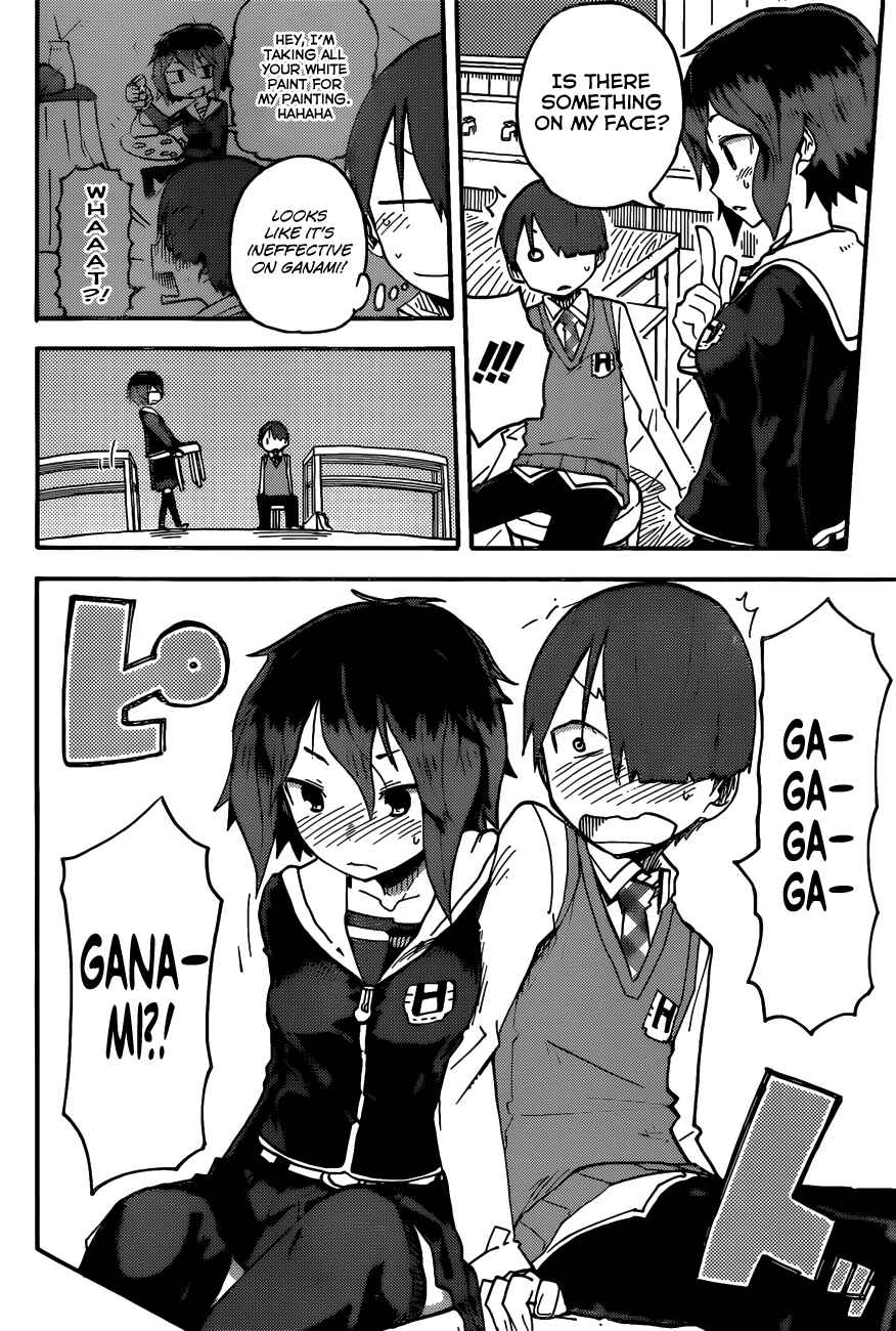 Page 16 Chapter 5 iShoujo