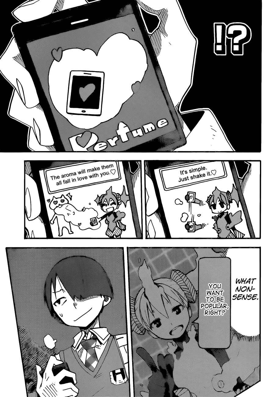 Page 5 Chapter 5 iShoujo