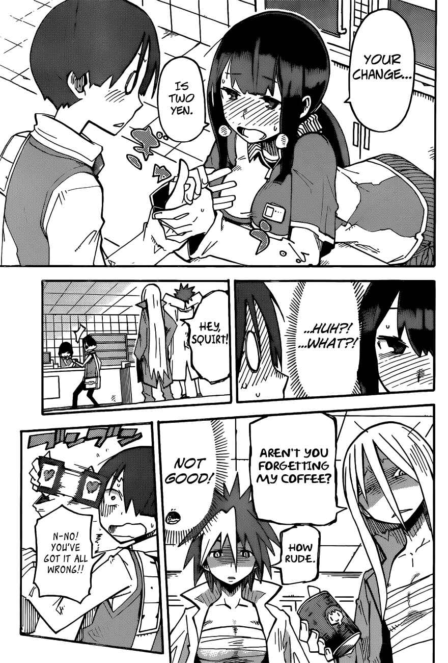 Page 7 Chapter 5 iShoujo