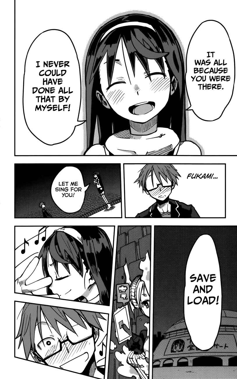 Page 16 Chapter 13 iShoujo