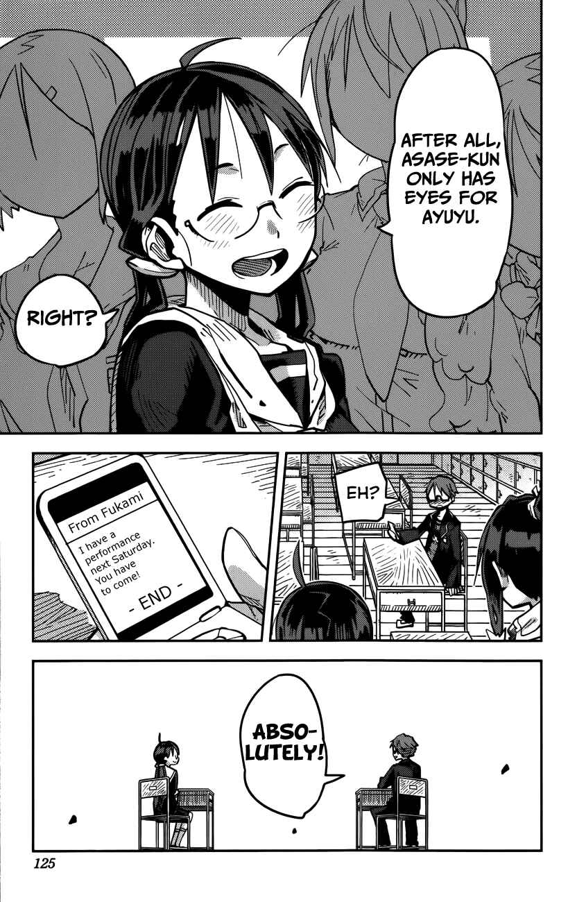 Page 21 Chapter 13 iShoujo