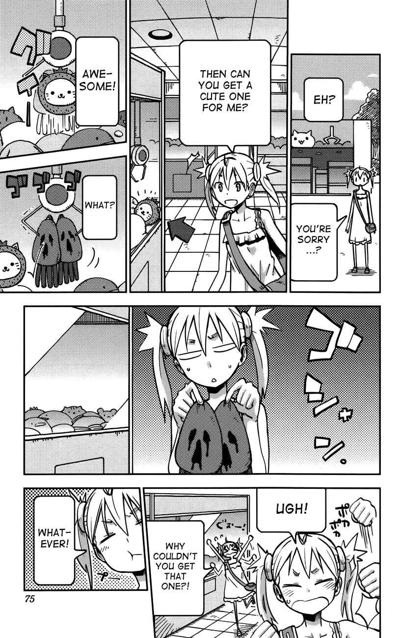 Page 10 Chapter 20 iShoujo