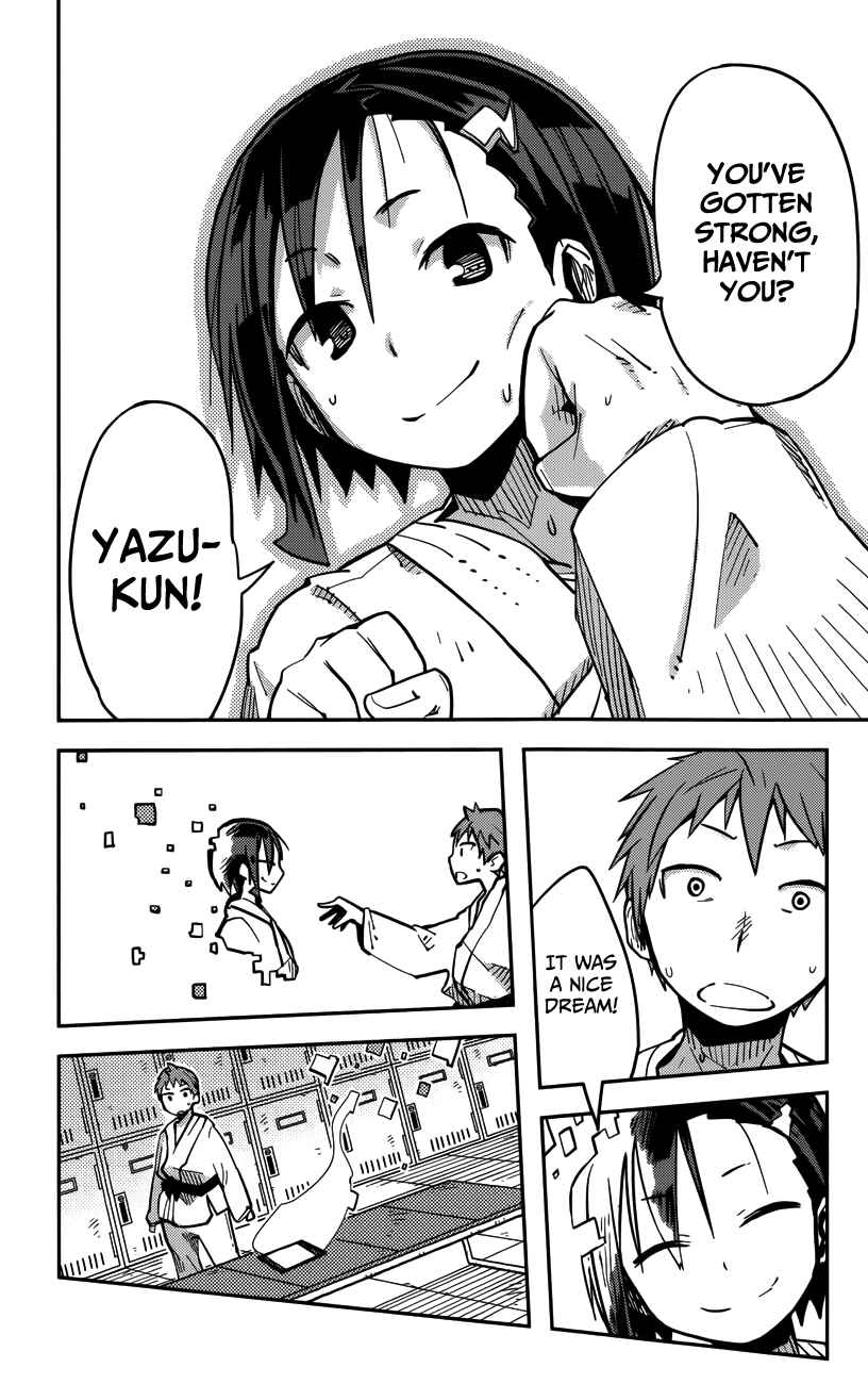 Page 16 Chapter 9 iShoujo