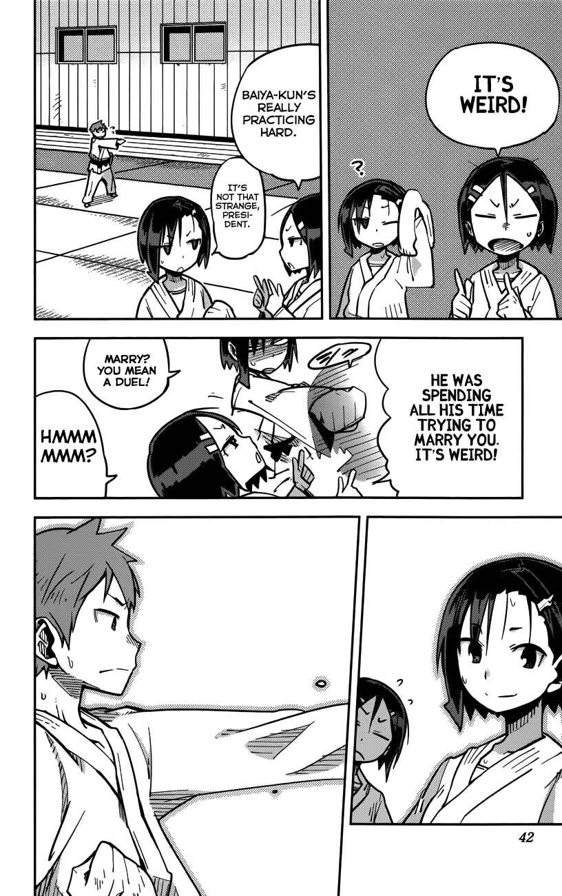 Page 18 Chapter 9 iShoujo
