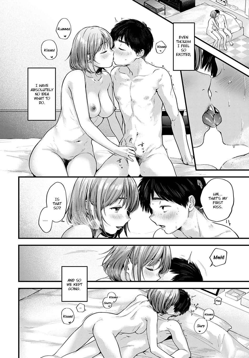 Page 12 Chapter Unknown_38d1 Tokyo Ensei Off-Pako Report