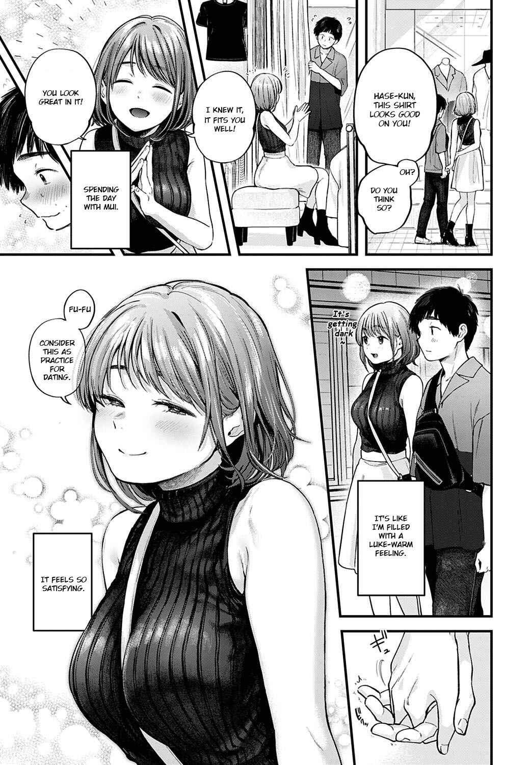 Page 19 Chapter Unknown_38d1 Tokyo Ensei Off-Pako Report