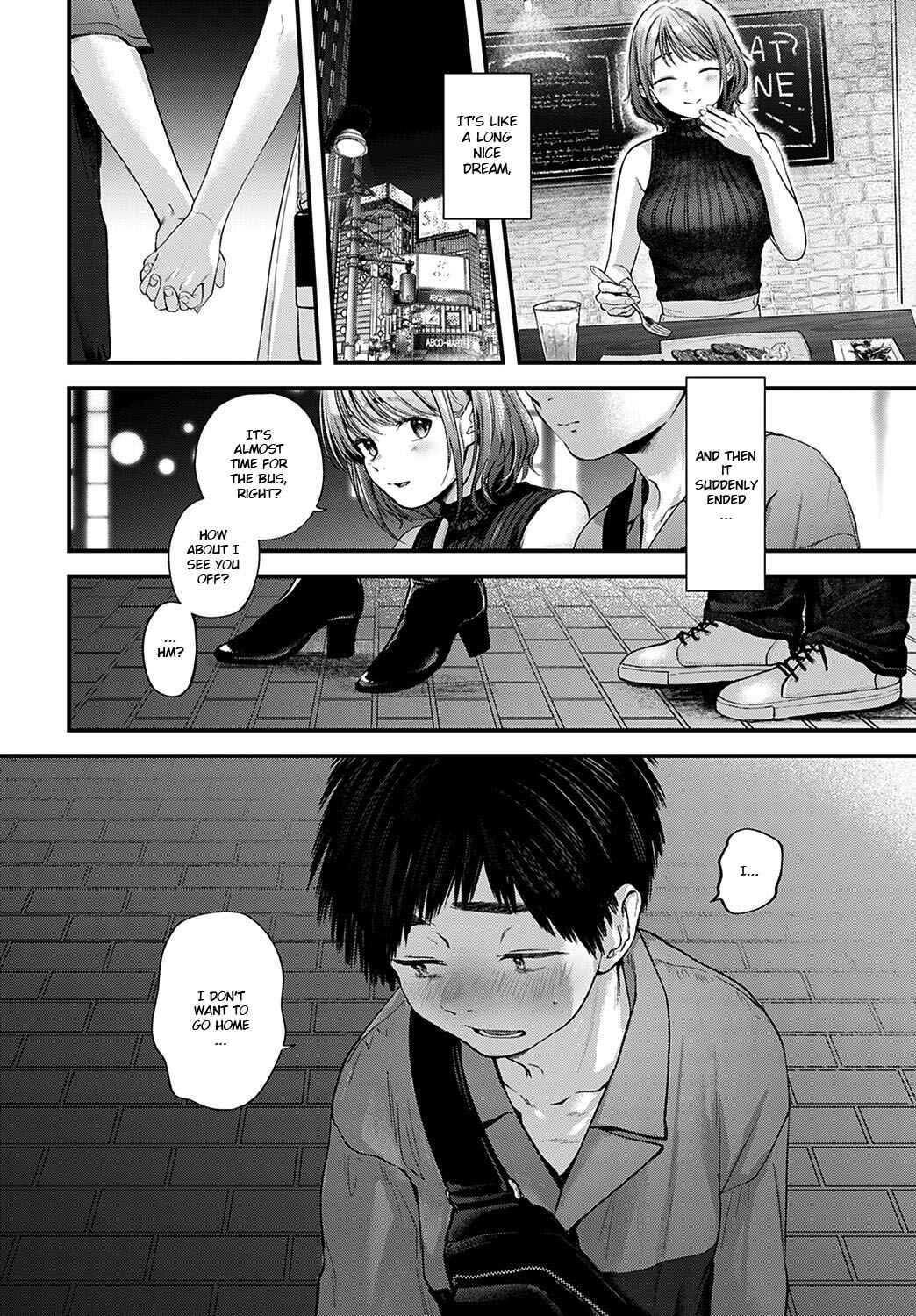 Page 20 Chapter Unknown_38d1 Tokyo Ensei Off-Pako Report