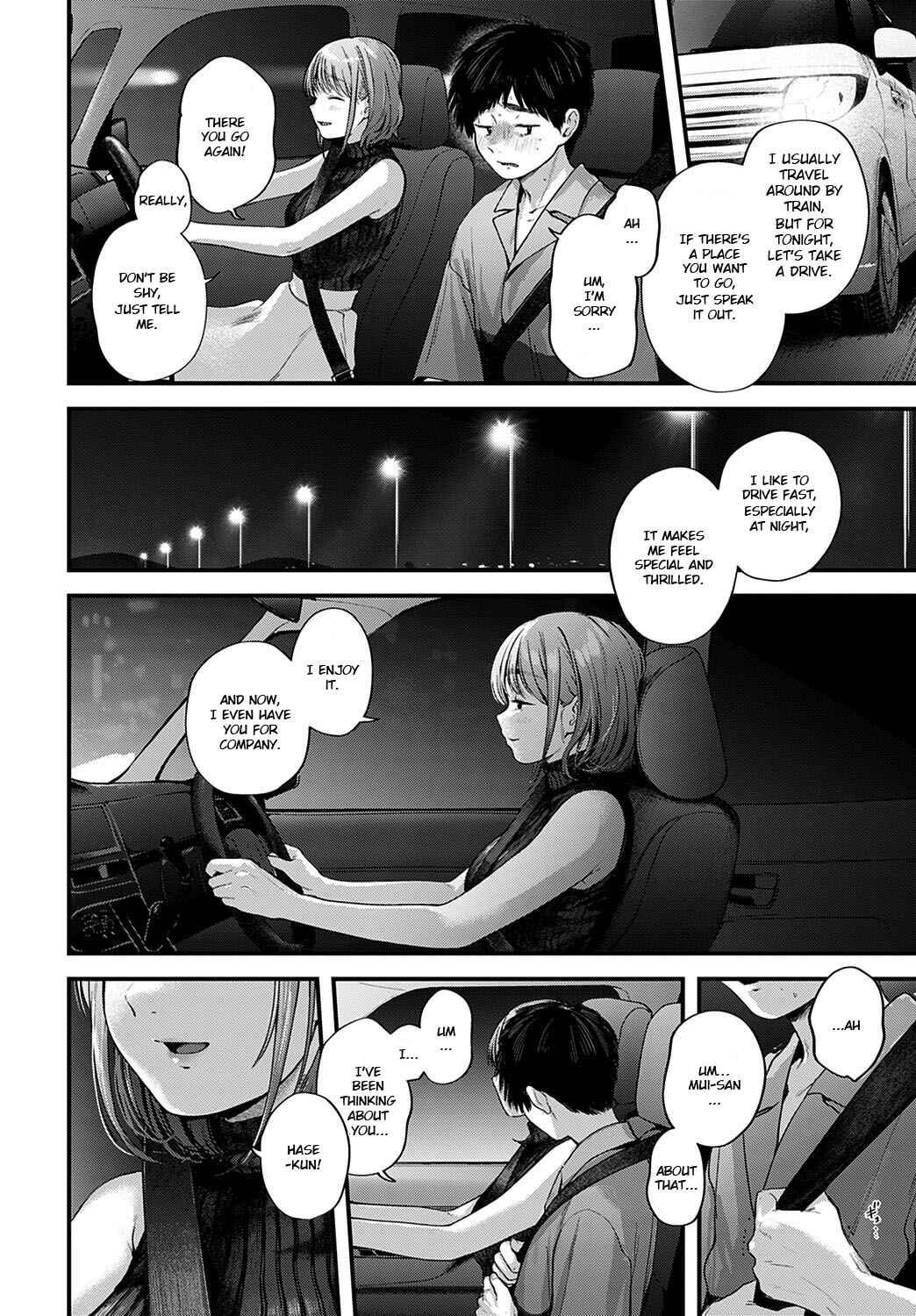 Page 22 Chapter Unknown_38d1 Tokyo Ensei Off-Pako Report