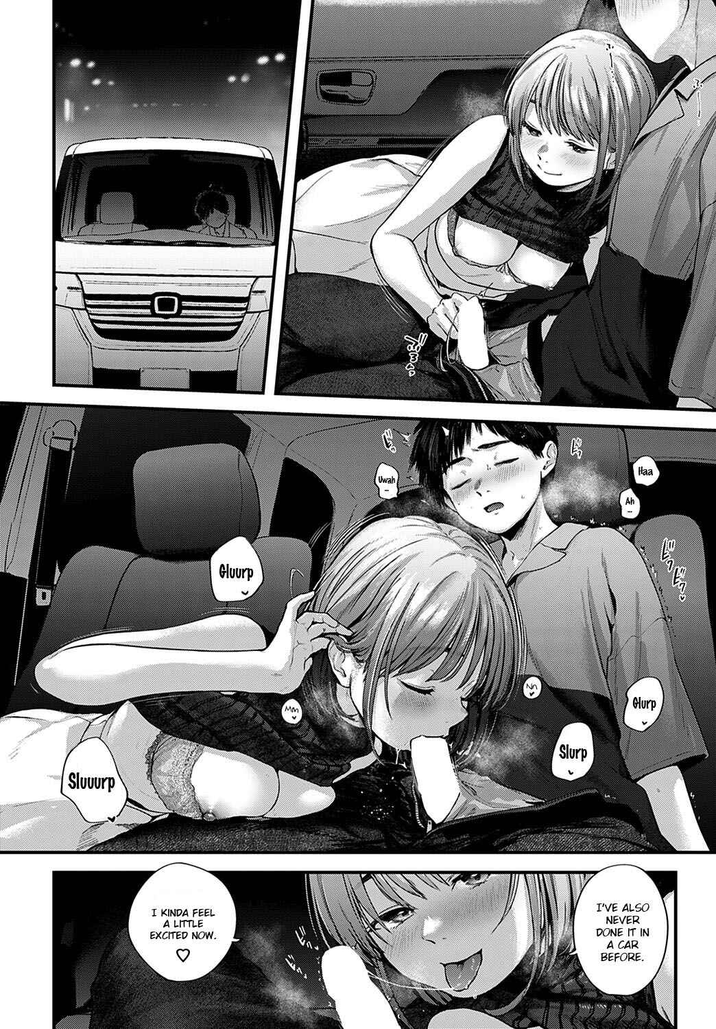 Page 24 Chapter Unknown_38d1 Tokyo Ensei Off-Pako Report