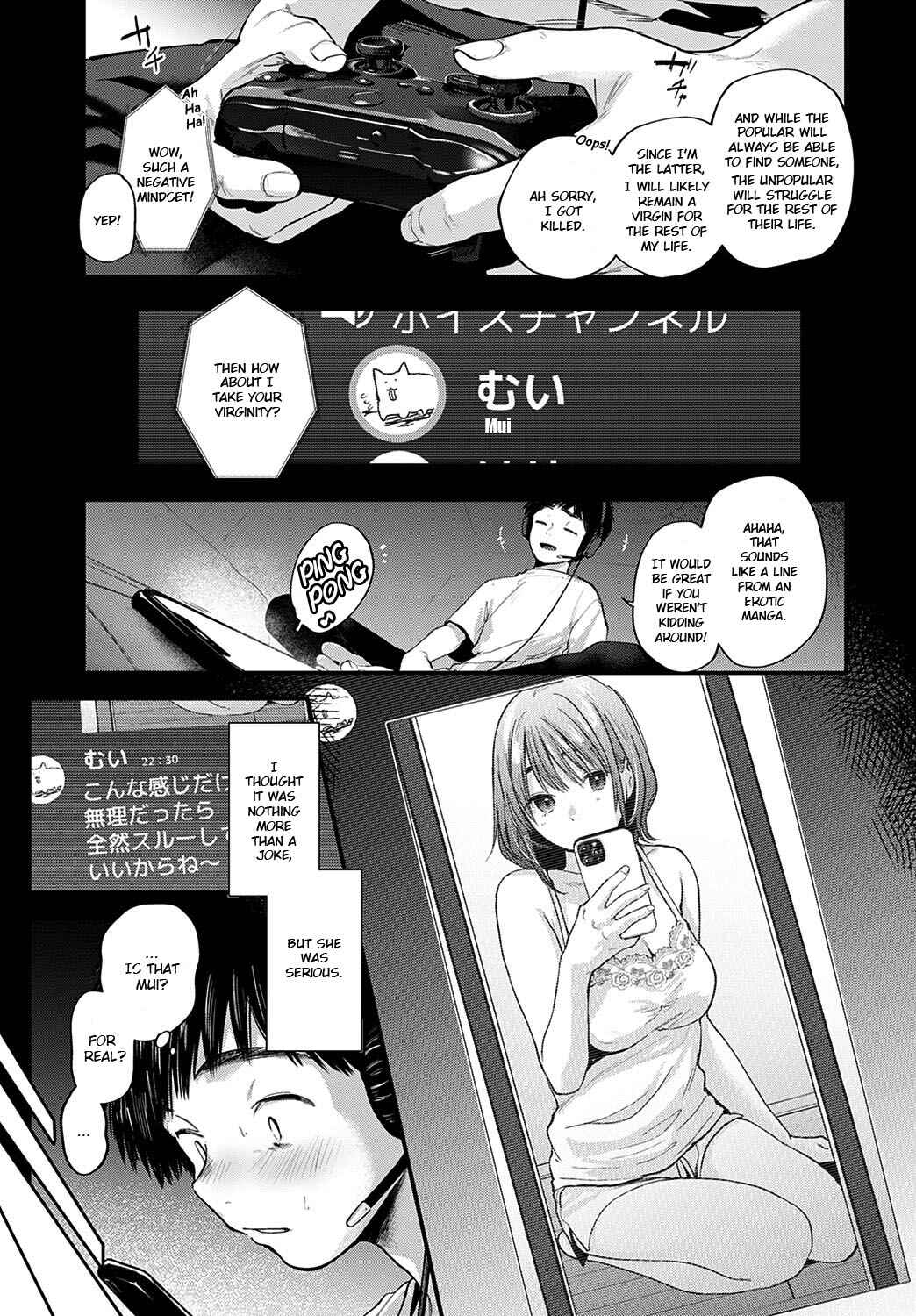 Page 3 Chapter Unknown_38d1 Tokyo Ensei Off-Pako Report