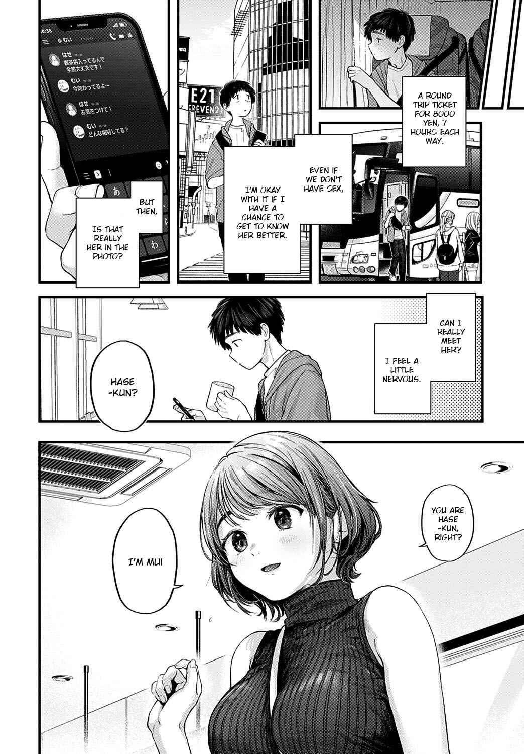 Page 4 Chapter Unknown_38d1 Tokyo Ensei Off-Pako Report