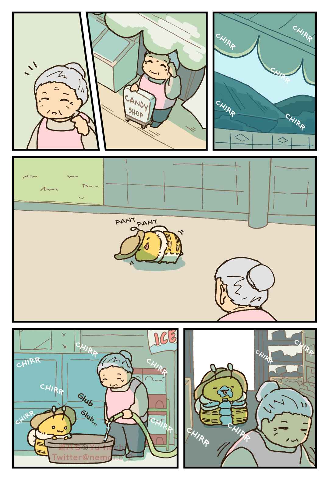 Page 1 Chapter 83 The Big Bees