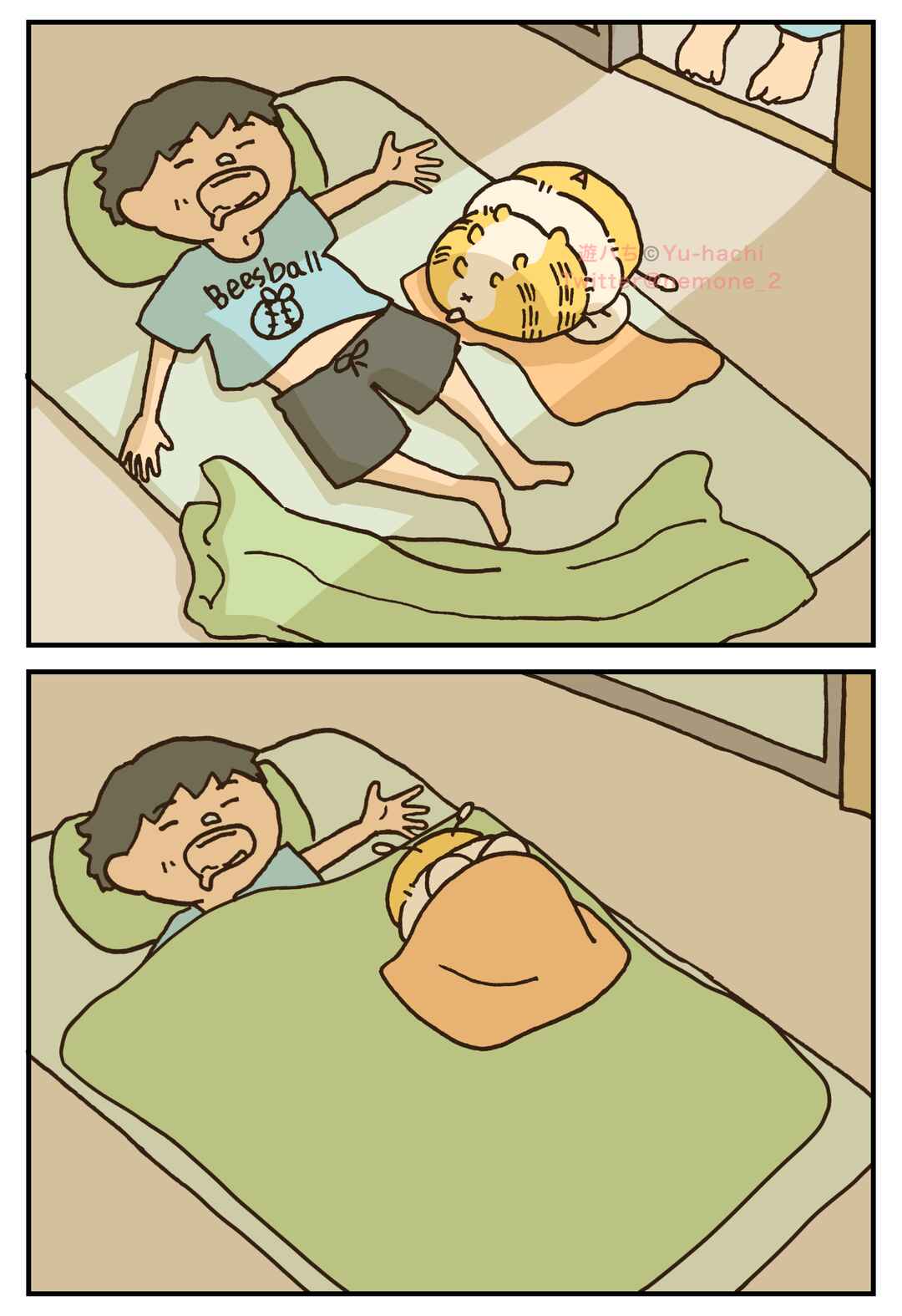 Page 1 Chapter 16 The Big Bees