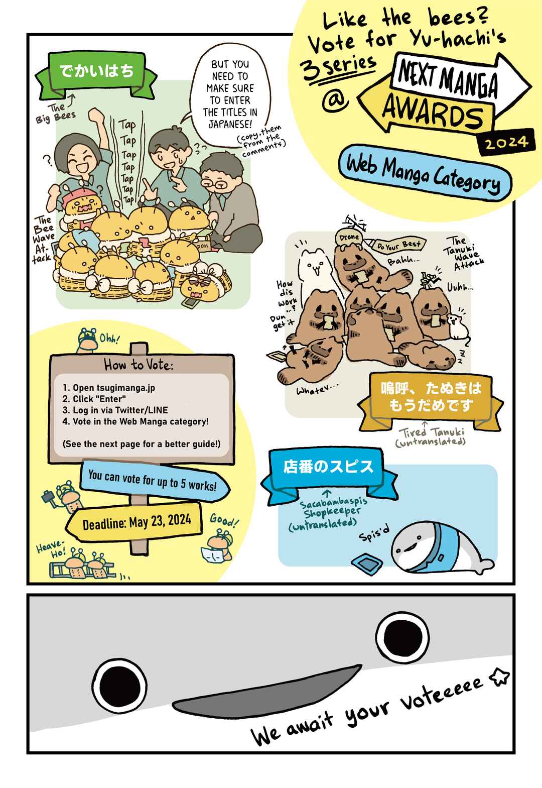 Page 2 Chapter 16 The Big Bees