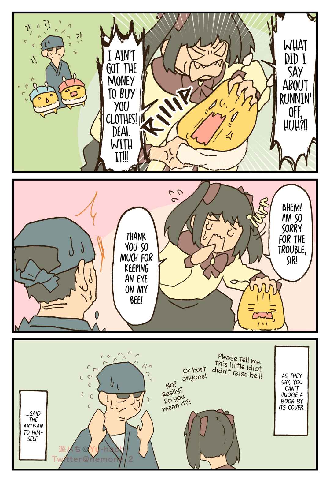 Page 3 Chapter 138 The Big Bees