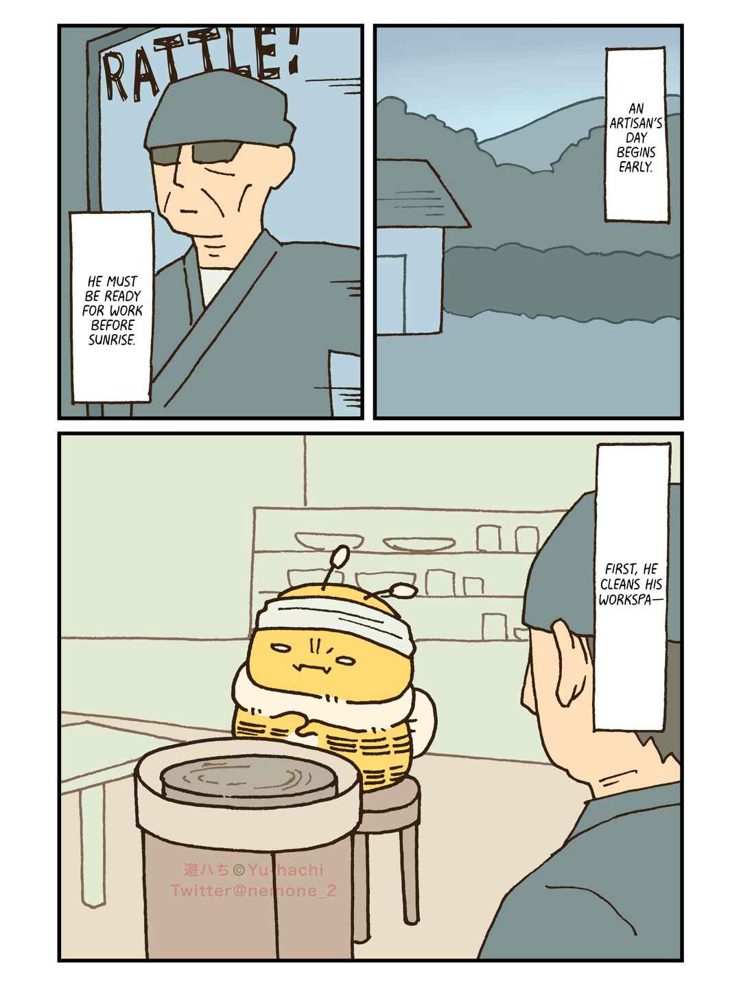 Page 1 Chapter 47 The Big Bees