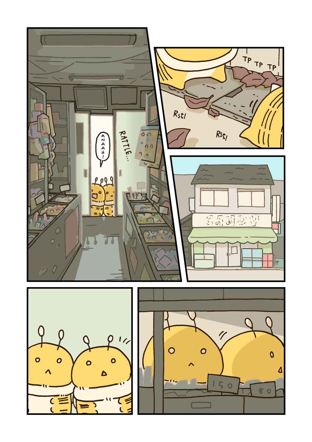 Page 1 Chapter 109 The Big Bees