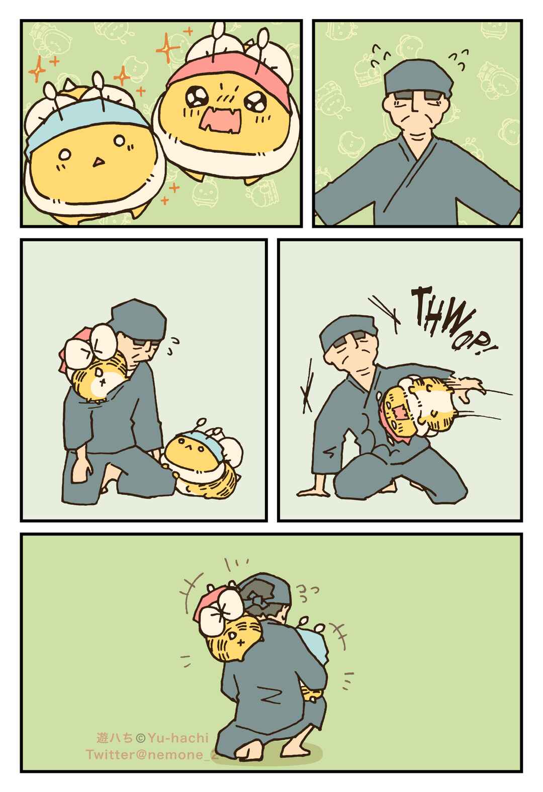 Page 1 Chapter 116 The Big Bees