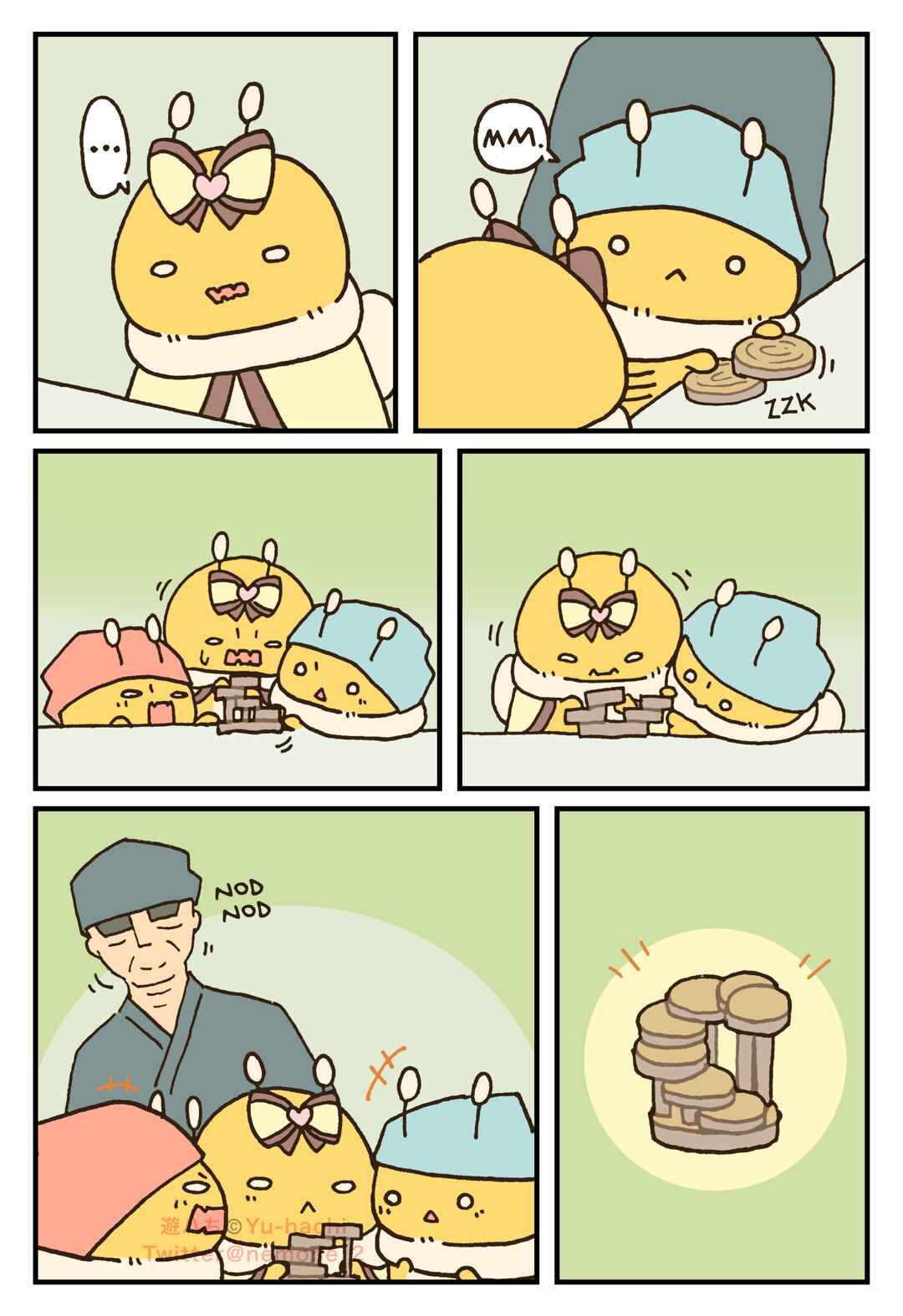 Page 2 Chapter 134 The Big Bees