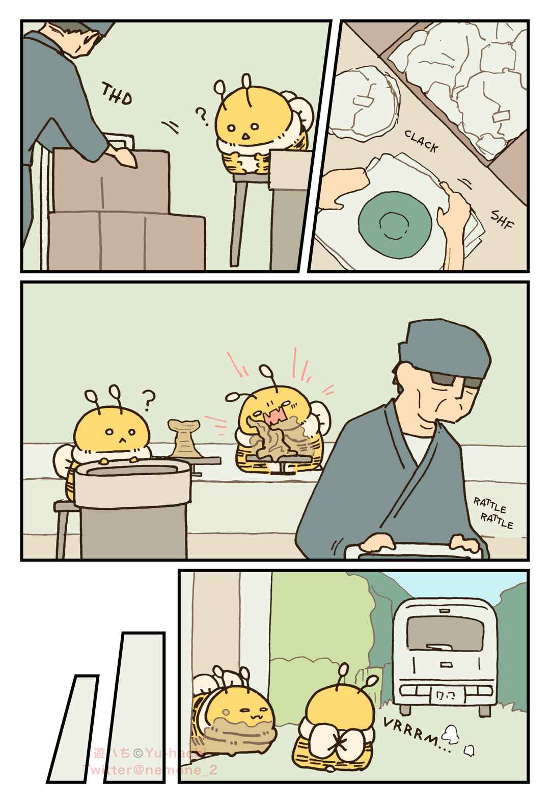 Page 1 Chapter 63 The Big Bees