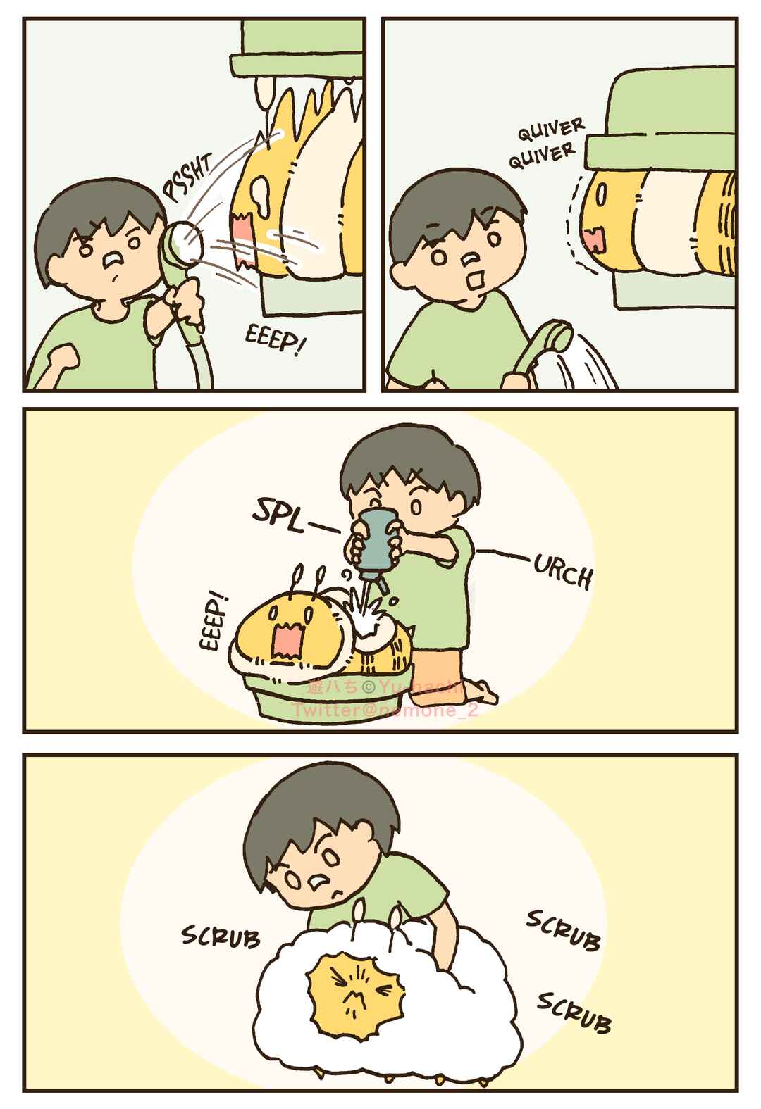 Page 2 Chapter 14 The Big Bees