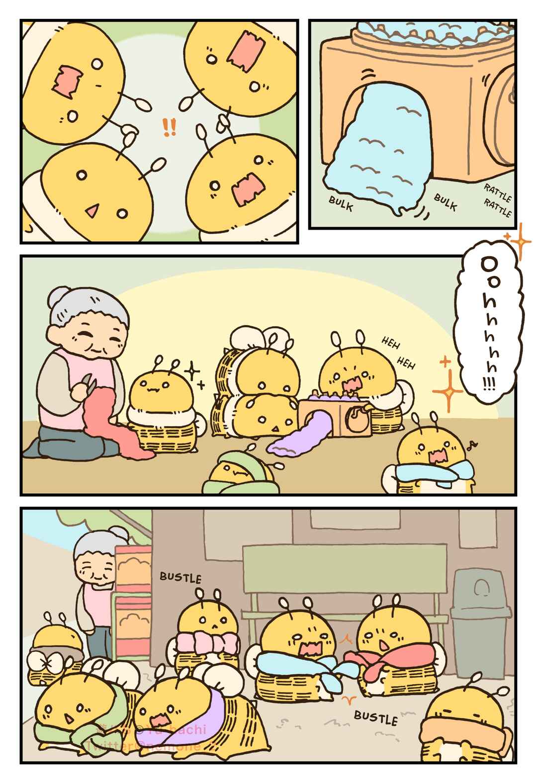 Page 3 Chapter 112 The Big Bees